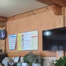 경주여행/경주 순두부집/전통맷돌순두부 후기