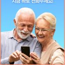포낙보청기강북센터