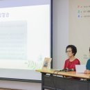 인천광역시교육청 인천광역시교육청부평도서관 이미지