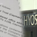 현대가스상사 이미지