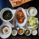 The, rium 이미지