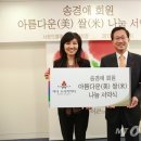 비티앤아이