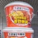 지에스25 홍천 이미지
