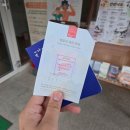 부석사관광안내소 | [국가유산 방문코스 37] 의상대사와 선묘의 전설, 부석사 탐방기