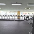 RSM 휘트니스 네이버블로그