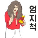우당약국 이미지