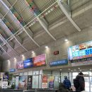 송순경 | [울산] 하늘빛 펜션 - 귀국 후 첫 여행이라고라~??💓