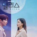 엘리스펫 이미지