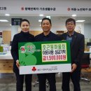 호근동마을회 이미지