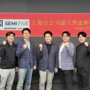 정도개발설계사무소 지디넷코리아
