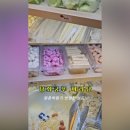 탕화쿵푸마라탕평촌학원가점 이미지