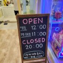 라라키즈 어드벤처 부산점 이미지