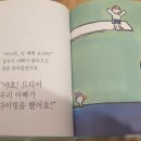 마중물서점 이미지