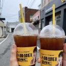 컴포즈커피경주양남점 이미지