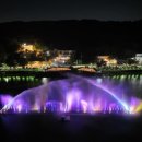 2024년 방동 윤슬거리 음악분수 이미지