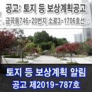 금곡동 소로3 이미지