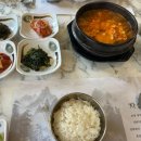 자산어보횟집 이미지