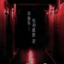 월드고시원 - 남구 봉월로 26 | 월드고시원