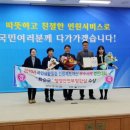 스마트조명지킴이 이미지