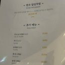 이속우화구우몽