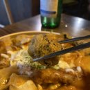 마식공 이미지