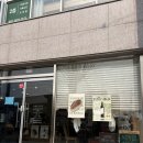 스페인아오라 | 완주 고산면 빵집 후기｜스페인아오라