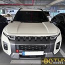 붕카센타 이미지