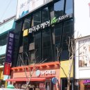 나영헤어샵 이미지