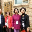 동부센트레빌아파트경로당 이미지