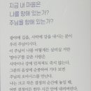 승원정비 이미지