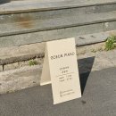 고은피아노 이미지