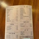히마와리 이미지
