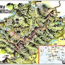 ▣ 해남:-땅끝마을~미황사~동백숲~도솔암~떡봉~문바위~달마산 이미지