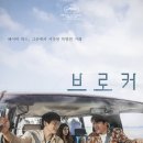 선아세탁소 이미지