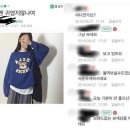 이맨투맨