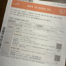 푸른숲소아청소년과의원 | 신생아 1차영유아검진 항목 시기 분당 푸른숲소아청소년과 아기 음낭수종