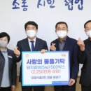 미래식품 이미지
