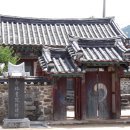 행림서원 이미지