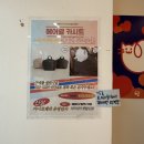 [수원 애견] 매탄동 24시 무인애견용품점 인터넷보다 싸다 ::펫딜 수원 매탄점