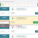 호티천 | 세부에서 카모테스 가는 법, 다나오항 페리 예약 방법