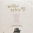 ㈜씨네씨네마 OSEN