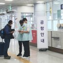 김해공항국제선관광안내소 이미지