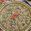 구리역사 화장실(2층) | [구리]산더미 감자탕 맛집, 길목감자탕 솔직리뷰✨️(주차, 메뉴, 화장실 등)