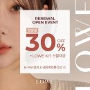 역 미용실 합정 미용실 합정역 미용실 신촌 미용실 | 단발 단발펌 단발빈티지펌 | 로위 홍대입구역점 하나