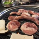 돼지공방 이미지