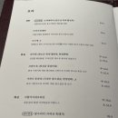 중식하우스 이미지