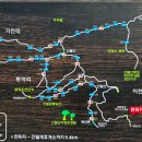 제일사슴농장 이미지