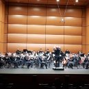 광명심포니오케스트라 정기연주회 이미지