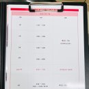 희망찬 파워점핑 태권도 네이버블로그