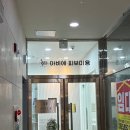 대구) 수성구에스테틱 '아비에르 스킨케어센터 대구수성' 피부진단 후기